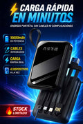 POWER BANK | Cargador Portátil de Carga Rápida con Cables Integrados